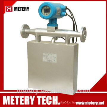 Расходомер мелассы кориолиса Metery Tech.China